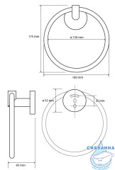 Полотенцедержатель Bemeta Dark 104204060