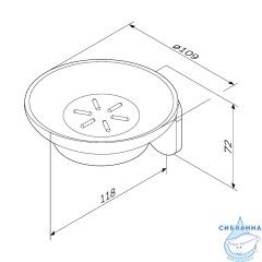 Мыльница Am.Pm X-Joy A8434222