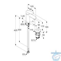  Смеситель для раковины Kludi X-1 322883975 (черный матовый)