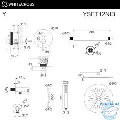 Система для душа скрытого монтажа WHITECROSS Y YSET12NIB (брашированный никель)