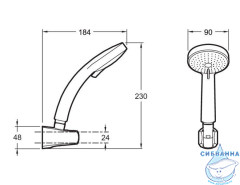 Ручной душ Jacob Delafon CITRUS E12904-CP