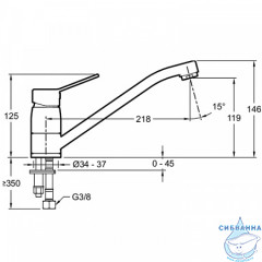 Смеситель для кухни Jacob Delafon EO E24161RU-CP (хром)