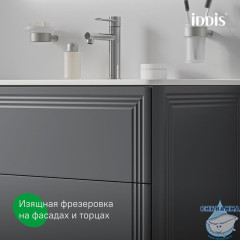 Тумба подвесная, 100 см, темно-серый, Oxford Neo, IDDIS, OXN10D0i95 подходит умыв. 0101000i28