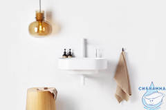 Раковина 61 см  Ravak Yard XJX01260002