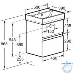 Тумба под раковину Roca Oleta 50 A857638501