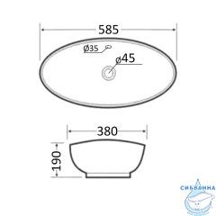 Раковина на столешницу 59 см Calypso CS1127