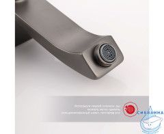 Душевая система Raglo 340 1 режим R01.24.09 (графит)