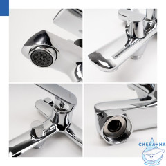 Cмеситель для ванны, хром глянцевый, Макс (Maks), Milardo, MAKSB00M02