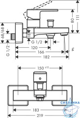 Смеситель для ванны Hansgrohe Vernis Shape 71450670 (черный матовый)