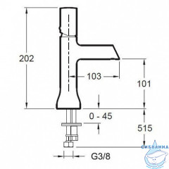 Смеситель для раковины Jacob Delafon Toobi E7329-CP (без донного клапана)
