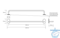 Полотенцедержатель Bemeta Easy 163104241