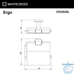 Держатель туалетной бумаги WHITECROSS Ergo ER2262BL (черный мат)