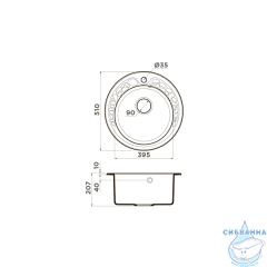Кухонная мойка Omoikiri Tovada 51-BL 4993369 черный