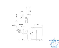 Встраиваемый смеситель Raglo R01.53 с гигиеническим душем (хром)