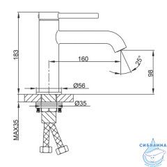 Смеситель для раковины Gappo G1006 (без донного клапана) (хром)