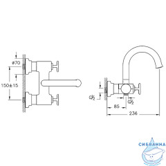Смеситель для ванны Vitra Origin Classic A42893 (хром)
