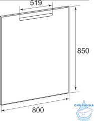 Зеркало с подсветкой Roca Gap 80
