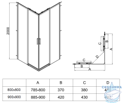 Душевое ограждение Vincea Soft 90x90 профиль хром, стекло прозрачное VSS-3SO2900CL