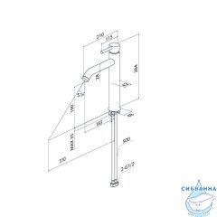 Смеситель для настольного умывальника, глянцевый хром, Kaya, IDDIS, KAYSB01i01
