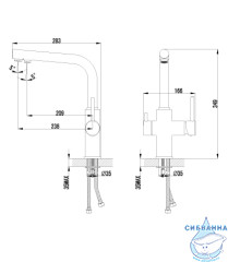 Смеситель для кухни с подключением фильтра Lemark Comfort LM3060C