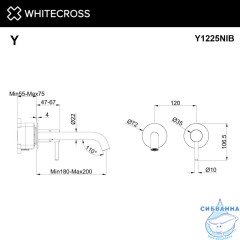 Смеситель для умывальника скрытого монтажа WHITECROSS Y Y1225NIB (брашированный никель)
