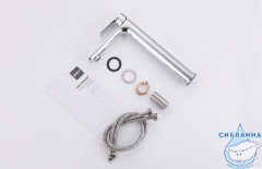 Смеситель для раковины Abber Weiss Insel AF8011 (без донного клапана) (хром)