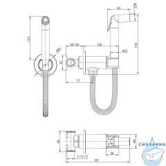 Встраиваемый смеситель с гигиеническим душем Lemark Solo LM7171G (золото)
