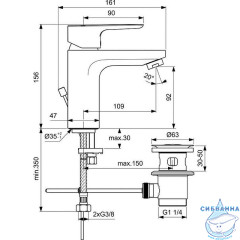 Комплект смесителей Ideal Standard Ceraplan III BD005AA