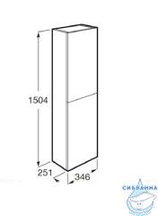 Пенал Roca  The Gap темный дуб 35 A857427402