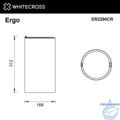 Ведро для мусора WHITECROSS Ergo 4 л. с крышкой ER2290CR (хром)