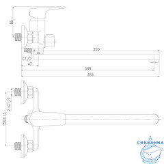 Смеситель для ванны Rossinka RS31-32 с душевым гарнитуром (хром)
