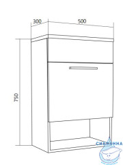 Тумба подвесная 1Marka July 50П  с раковиной July  50 белый глянец