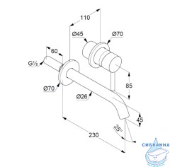 Смеситель для раковины встраиваемый Kludi Bozz 382453976 (черный матовый)