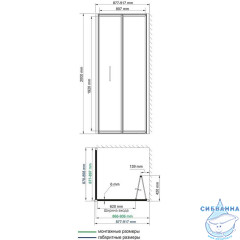 Боковая стенка Wasserkraft Weser 90 78F03-RP90 профиль хром, стекло прозрачное