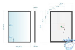 Зеркало ABBER See 65 AG6110SC-0.65
