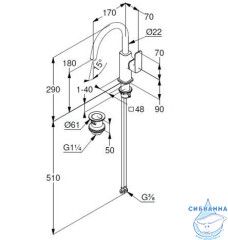  Смеситель для раковины Kludi Renon 42027N075 (брашированное золото)