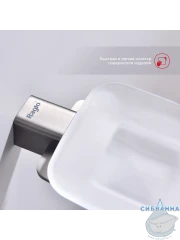 Мыльница Raglo R301.02.09 (графит/белый)