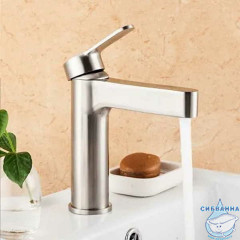 Смеситель для раковины Gappo G1099-30 (без донного клапана) (сатин)