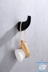 Крючок ABBER Nord AA1550B