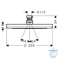 Верхний душ Hansgrohe Croma 26464000