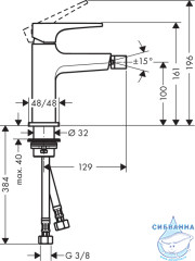 Смеситель для биде Hansgrohe Metropol 32520990 (с донным клапаном) (золото)
