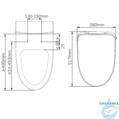 Электронная крышка-биде AM.PM Func CCC8F7851WH