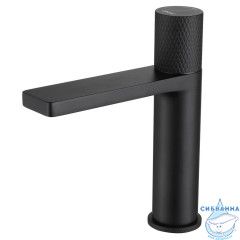 Cмеситель для раковины ABBER Rund AF8710B (черный матовый)