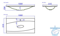 Мебельная раковина Aqwella Papirus 100