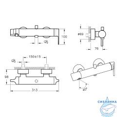 Смеситель для ванны Vitra Vitra Suit A42818 (хром)