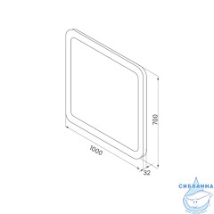 Зеркало Calipso Lucia 55 с часами LED подсветкой ЗЛП109