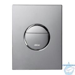 Комплект подвесной унитаз ABBER Rechteck AC1201 белый с инсталляцией AC0108 и кнопкой AC0126 хром глянцевый
