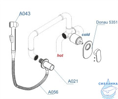 Встраиваемый смеситель с гигиеническим душем Wasserkraft A15357 (хром)