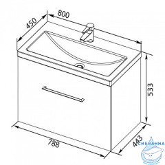 Тумба под раковину Aquanet Порто 80 белый 195731