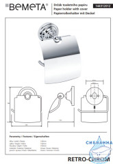 Держатель для туалетной бумаги Bemeta Retro Chrom 144312012